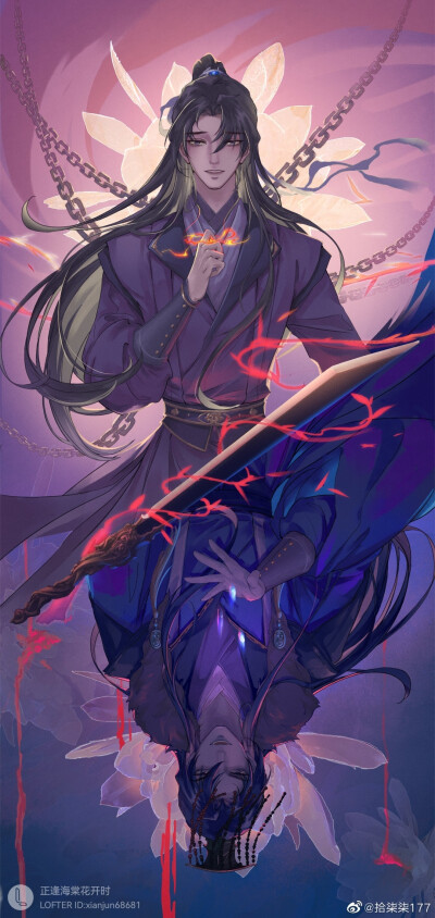 二哈和他的白猫师尊