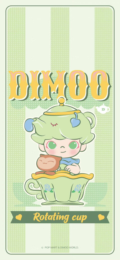 『泡泡玛特』DIMOO▪壁纸