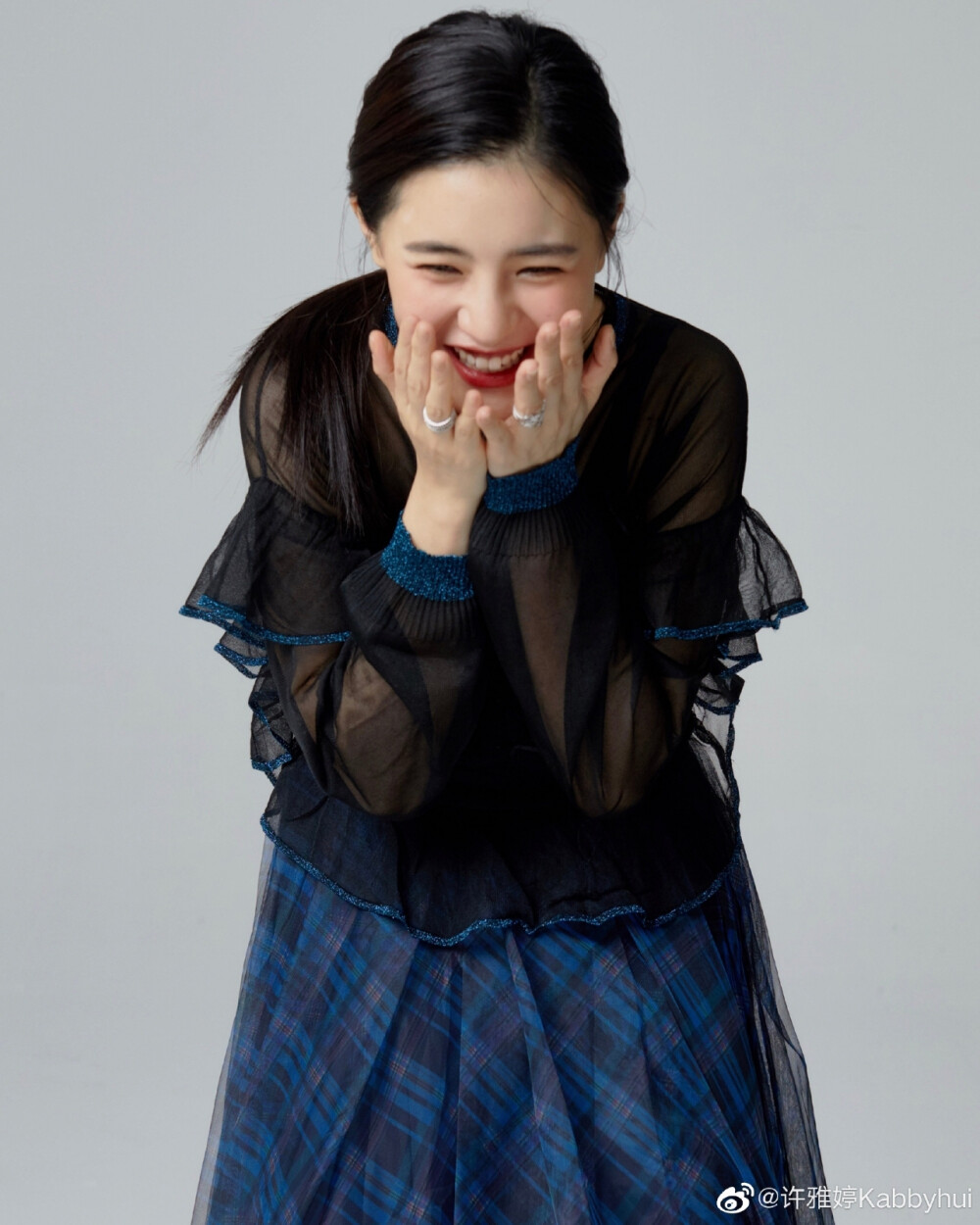 许雅婷
