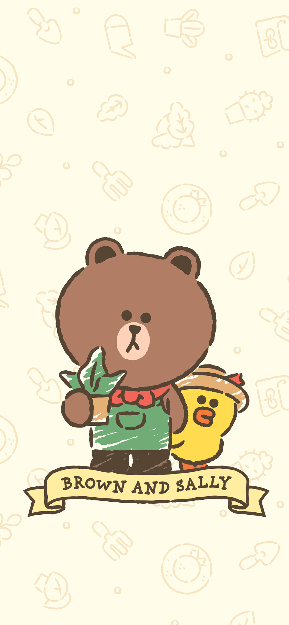 line friends