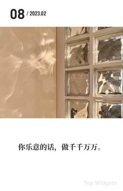 句子