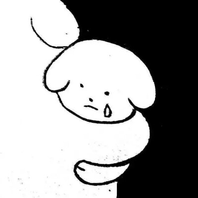 有趣的