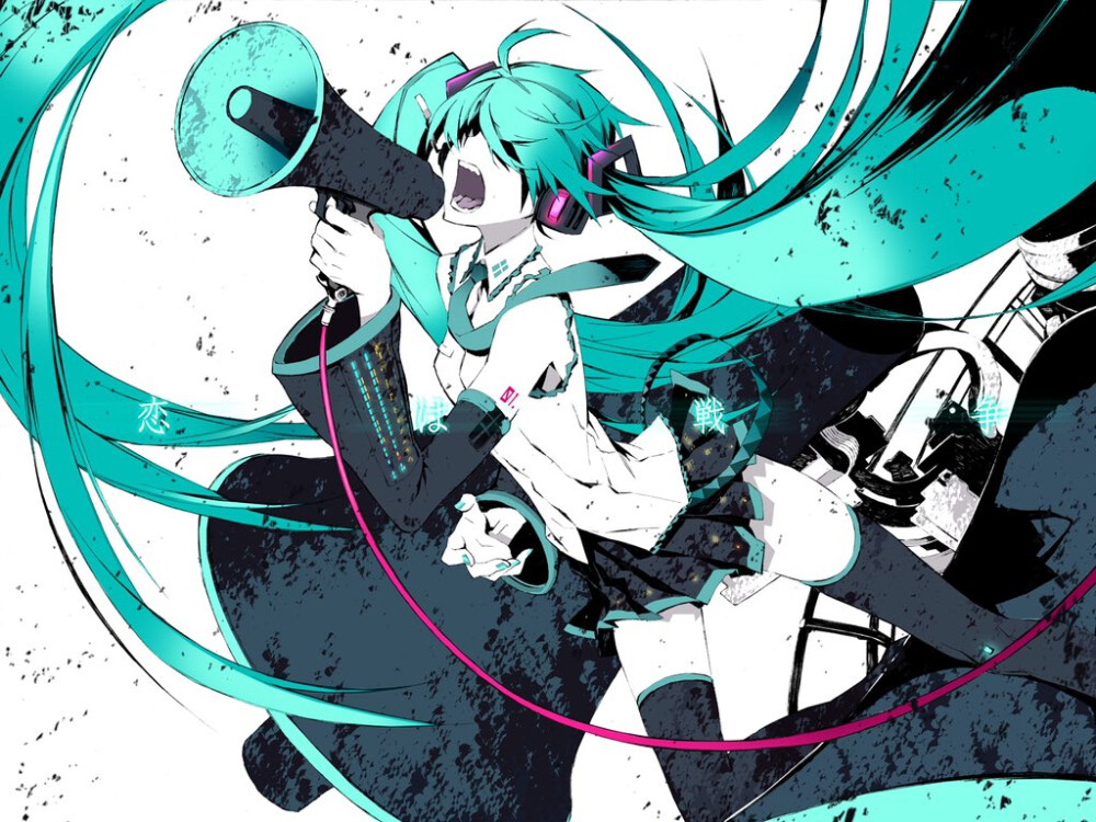 初音未来