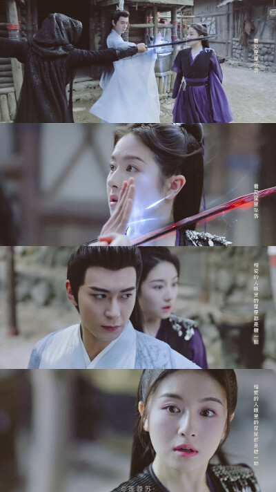 星落凝成糖
cr:莲蓉苏-