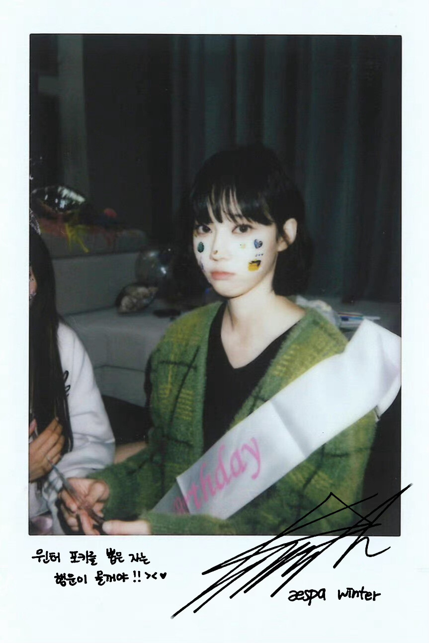 Winter金玟庭