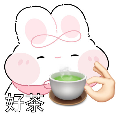 奶油兔emoji表情包来啦～