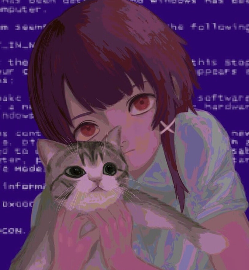 lain