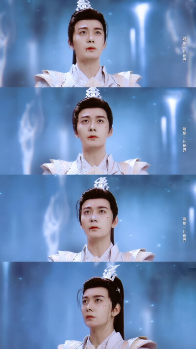 星落凝成糖
cr:莲蓉苏-