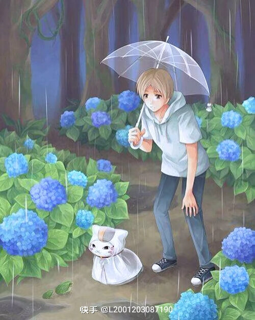 下雨天