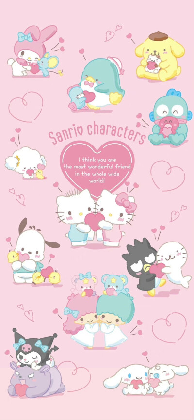 Sanrio