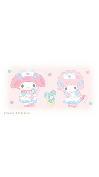 Sanrio