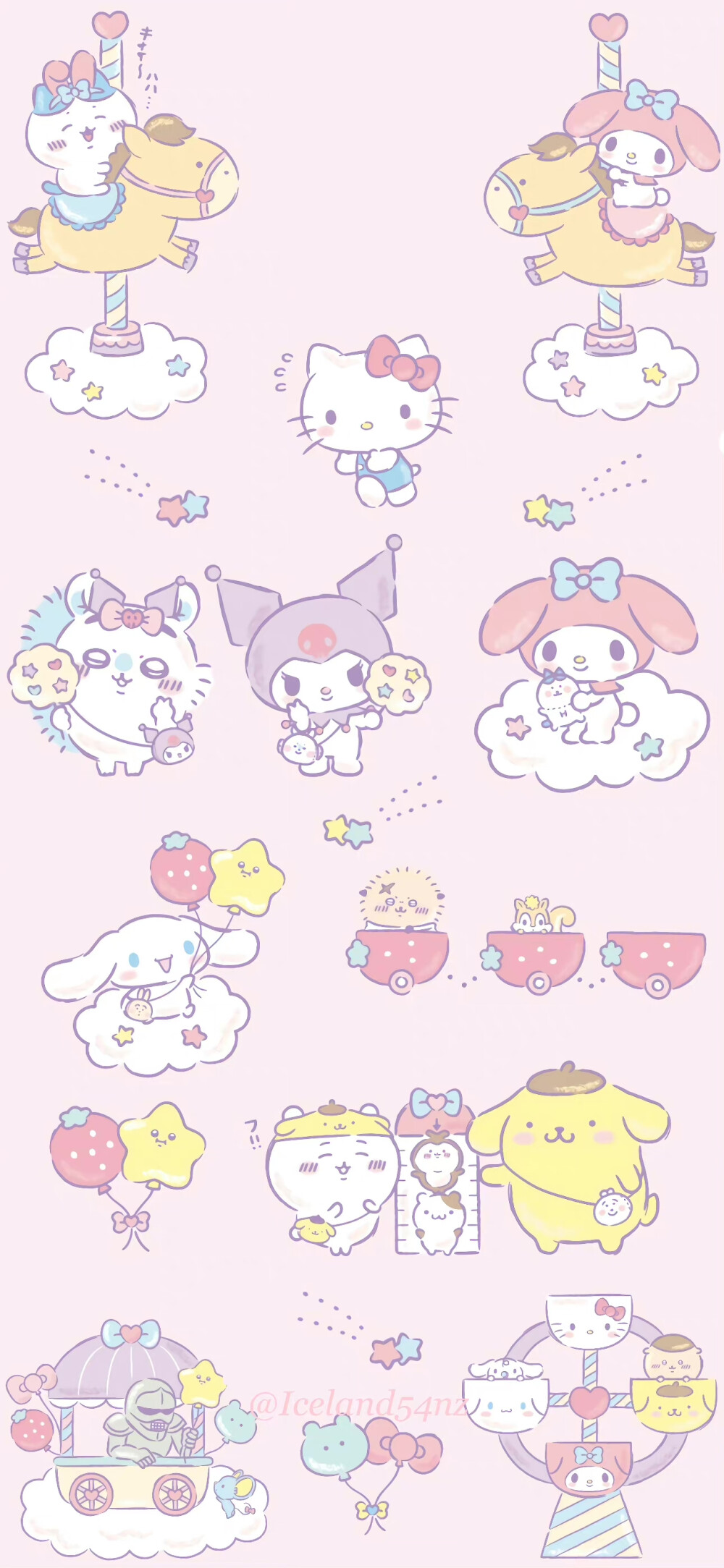 Sanrio