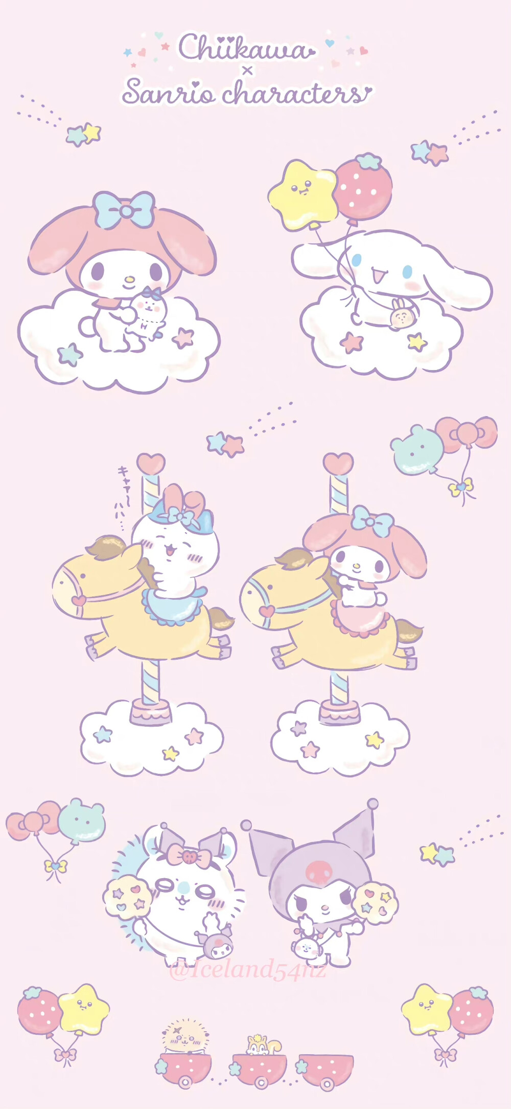 Sanrio