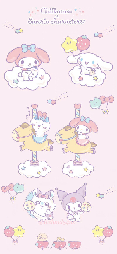 Sanrio