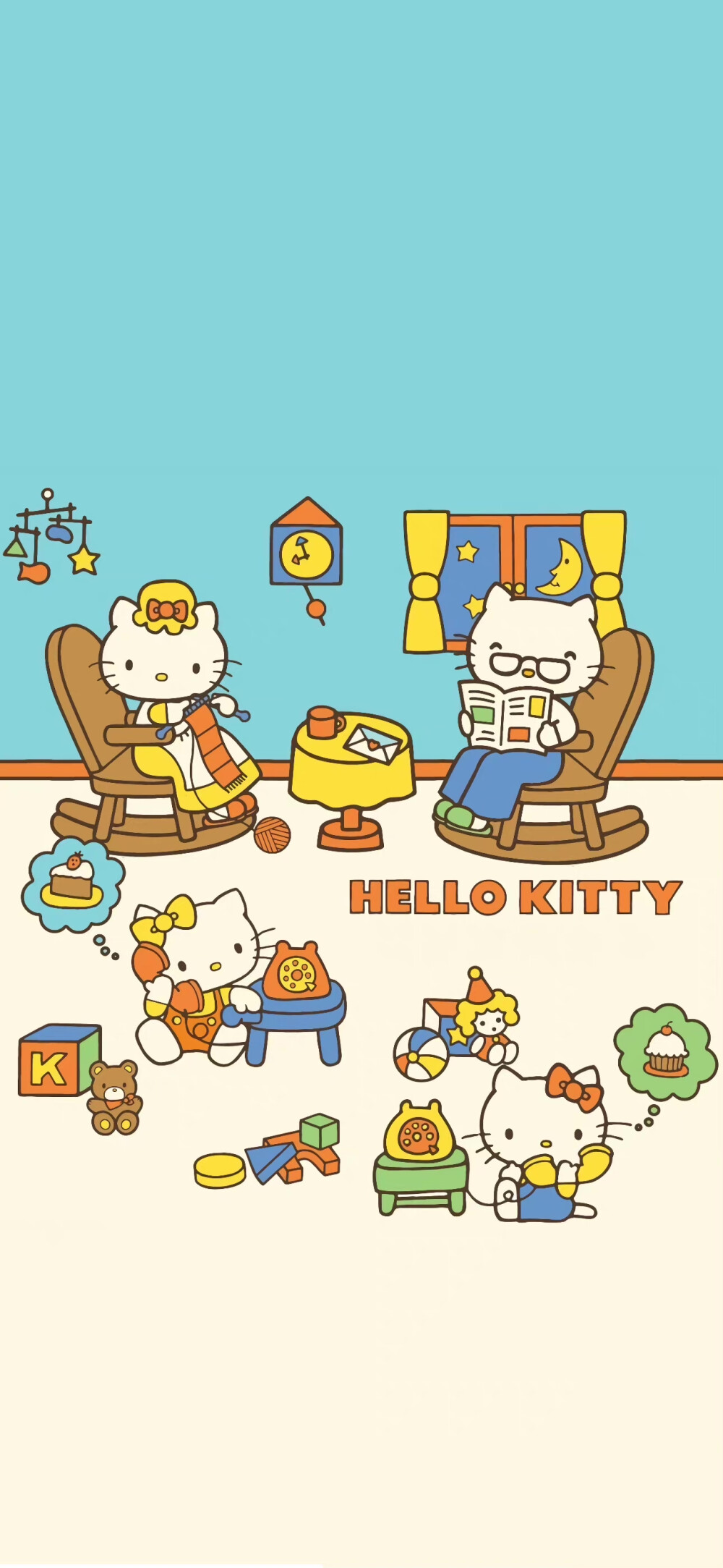 Sanrio