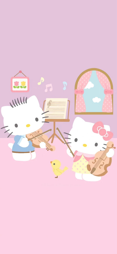 Sanrio