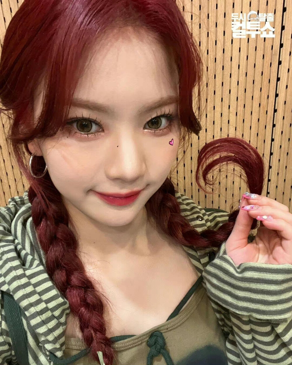 小心翼翼靠近你