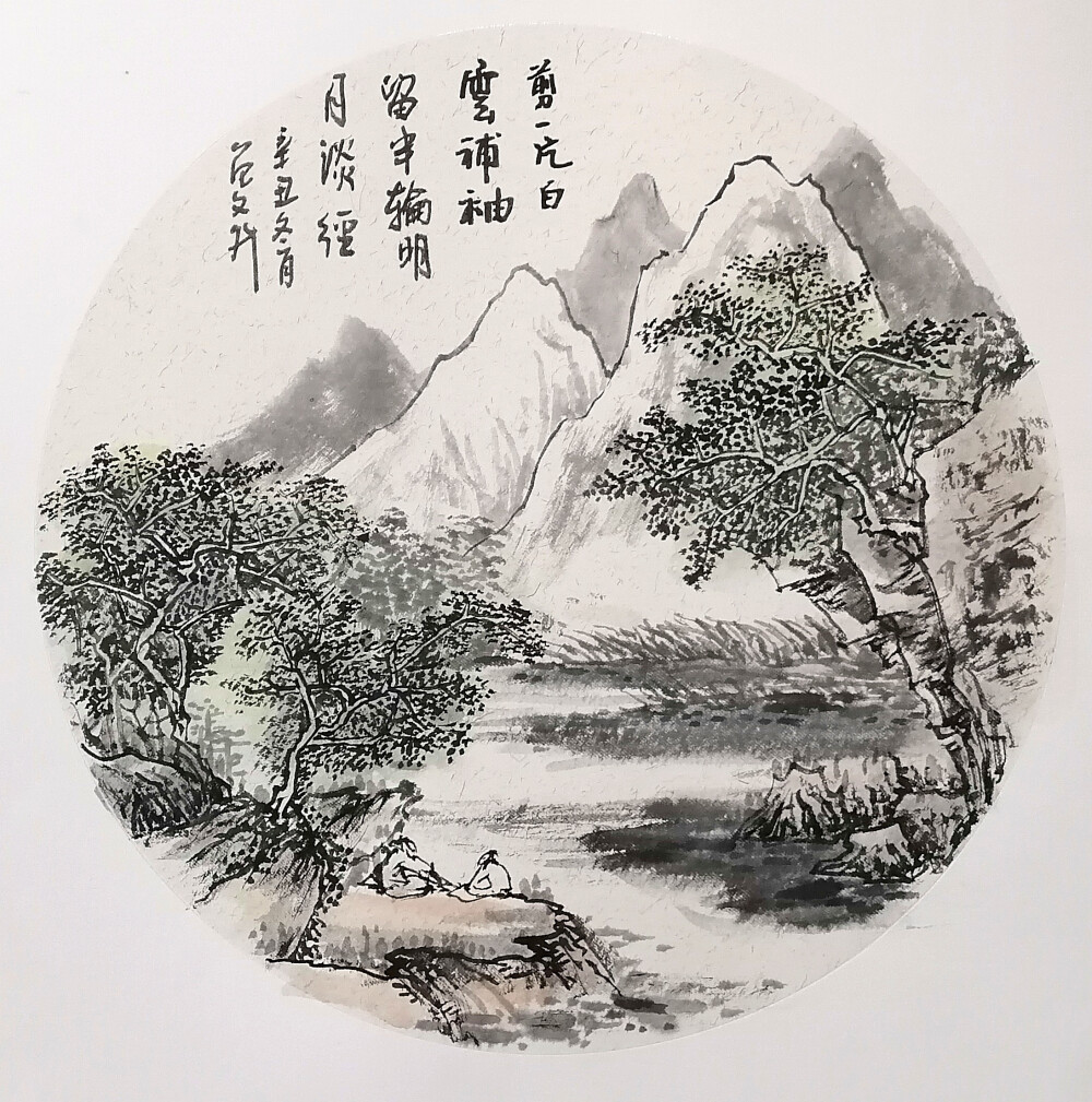 范文升：小尺寸圆卡作品欣赏