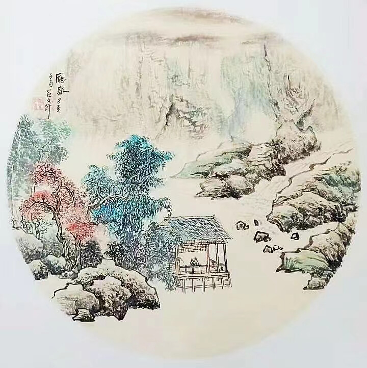 范文升：小尺寸山水欣赏（一）