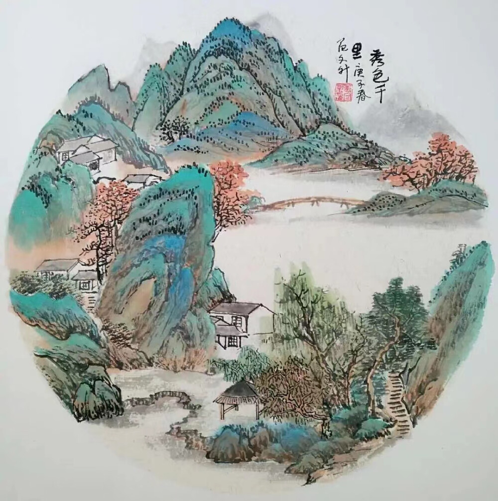 范文升：小尺寸山水欣赏（三）