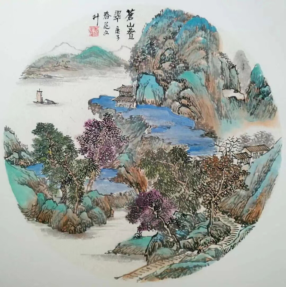 范文升：小尺寸山水欣赏（三）