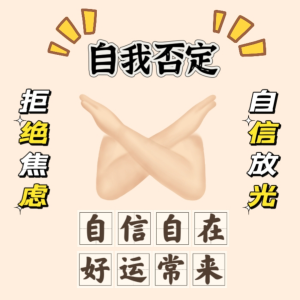 文字壁纸