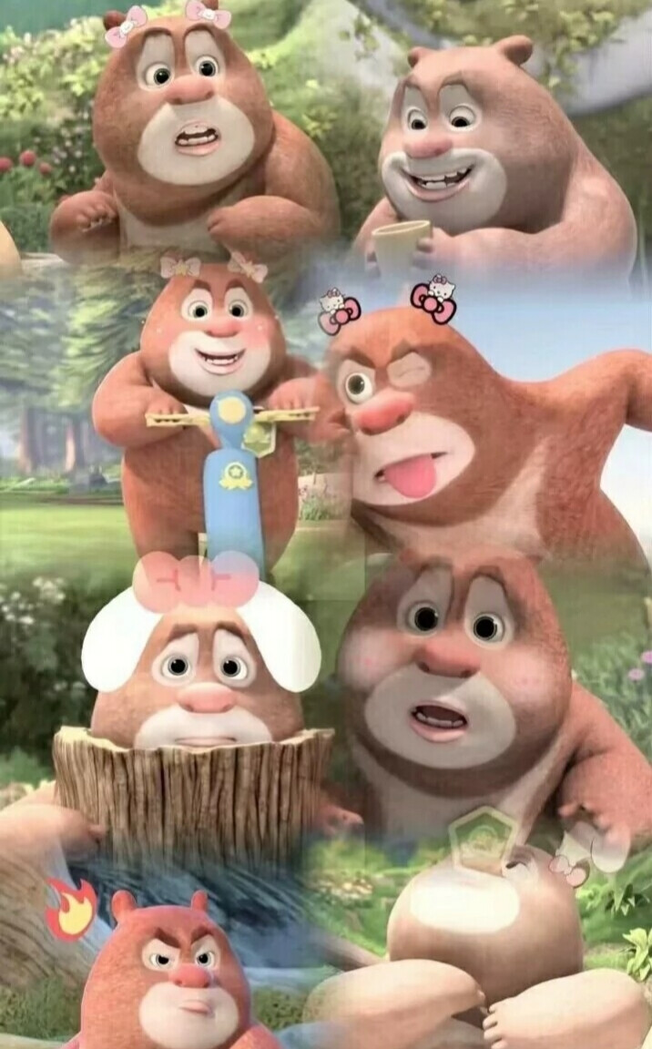 熊大熊二的背景图 喜不喜欢 喜欢就给个赞