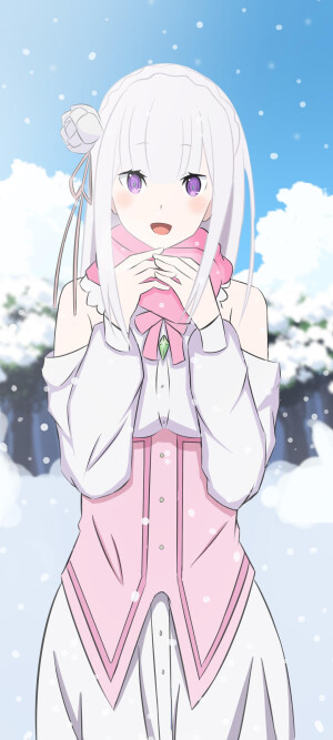 siki