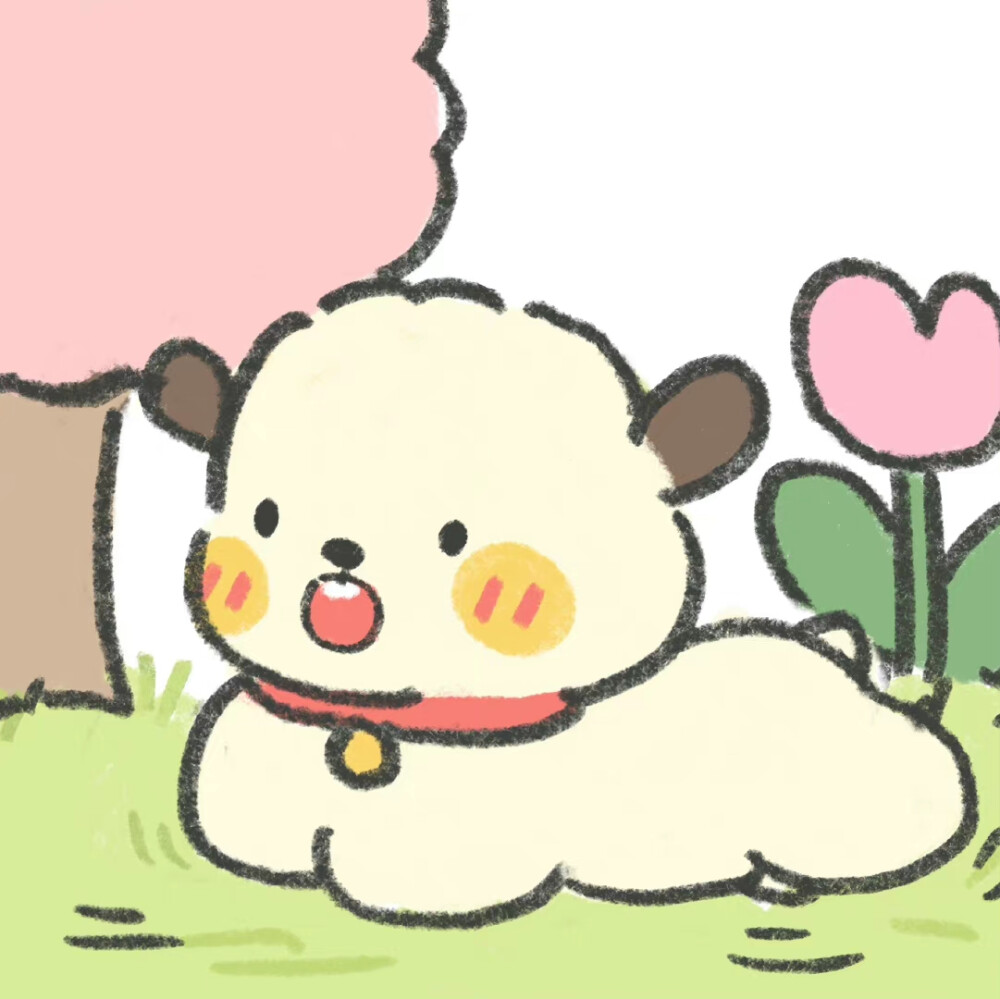 可爱情头
画师:不四小羊和咖啡狗