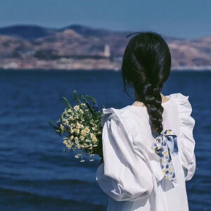 清林
(真人女头像)