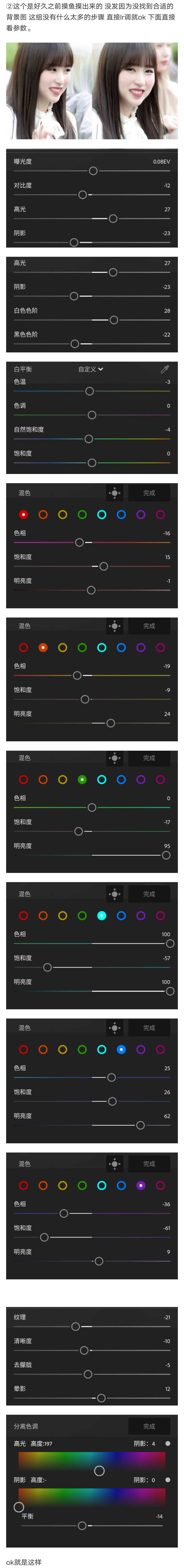 100fl 用了收藏图片吧谢谢～