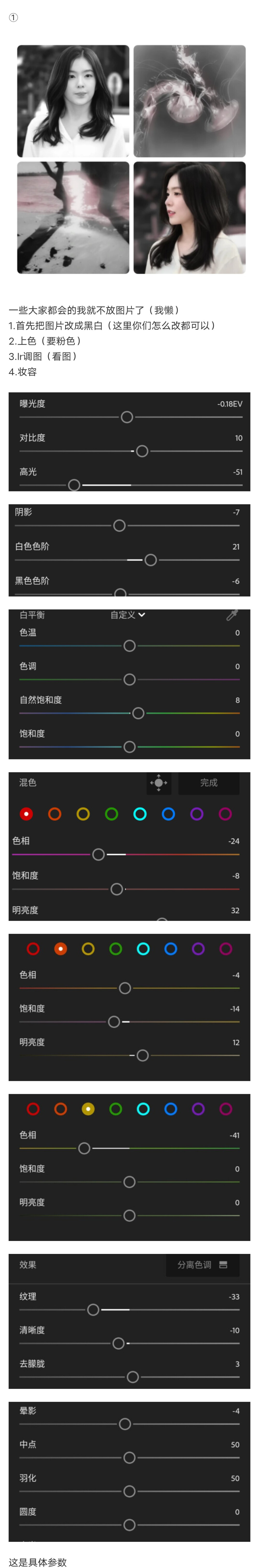 100fl 用了收藏图片吧谢谢～