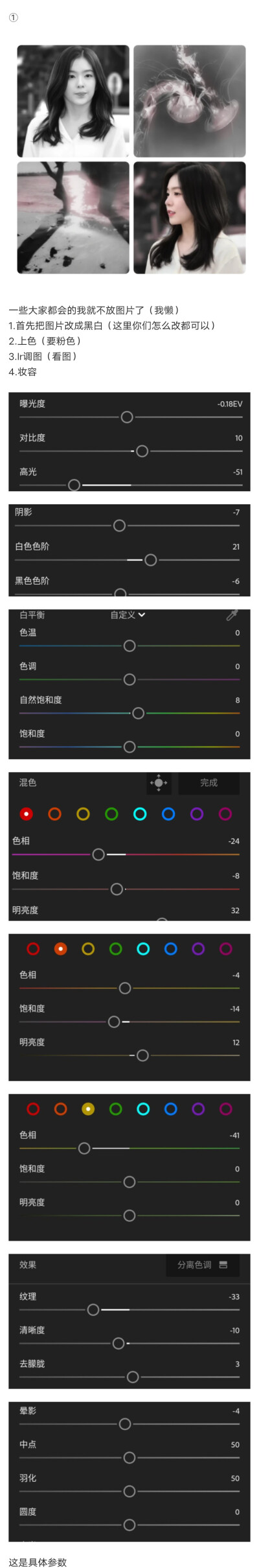 100fl 用了收藏图片吧谢谢～