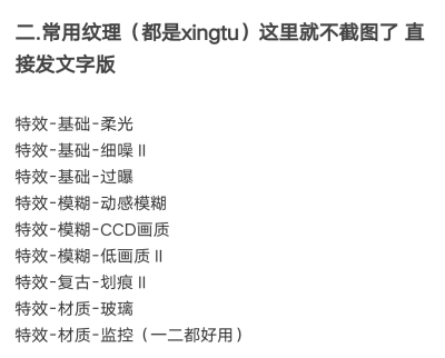 100fl 用了收藏图片吧谢谢～