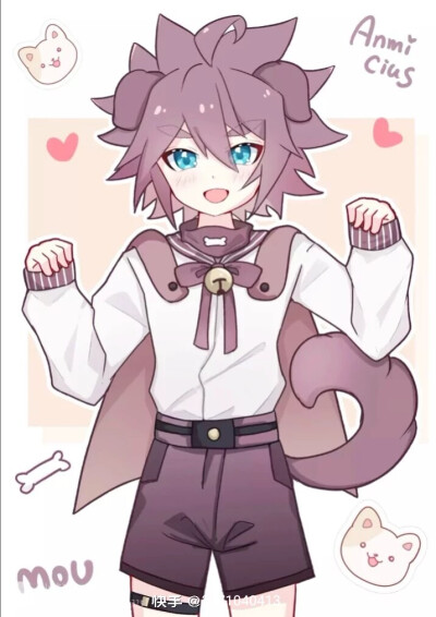 安安