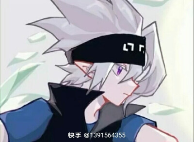 格瑞