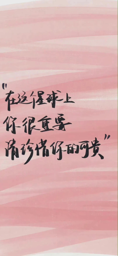 耳边都是风声，你跑的慢自然都是闲言碎语啊。