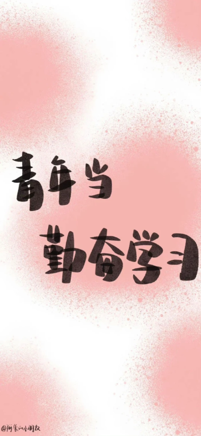 耳边都是风声，你跑的慢自然都是闲言碎语啊。