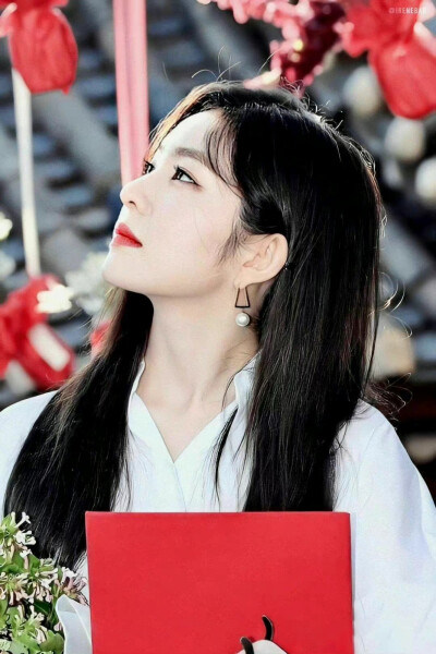 Irene