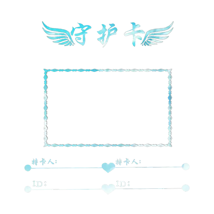 稀罕点赞收藏了