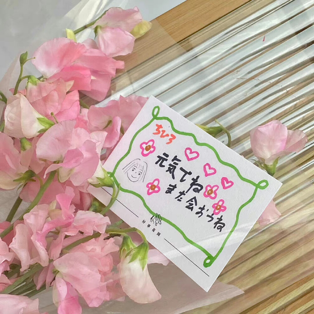 永远向着星辰前进，才不会迷失方向