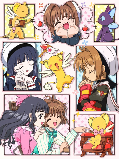 『魔卡少女樱』知世✘小樱