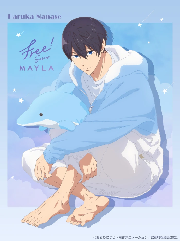 Free!