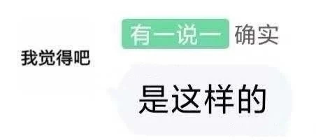 表情