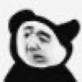 表情