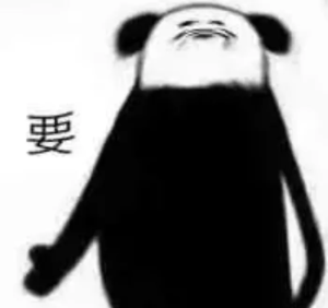 表情