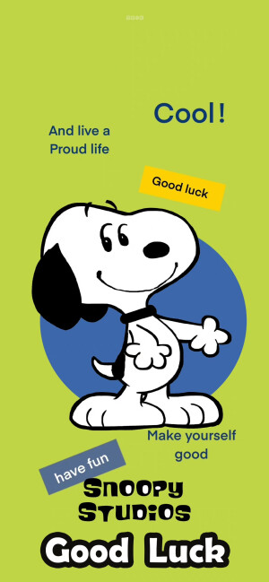 Snoopy