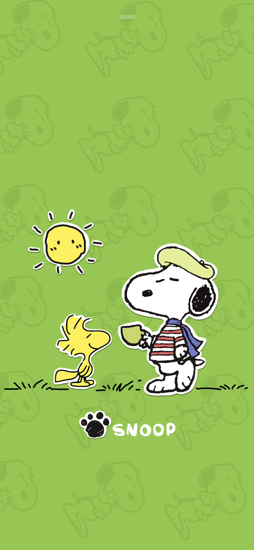 Snoopy ♥