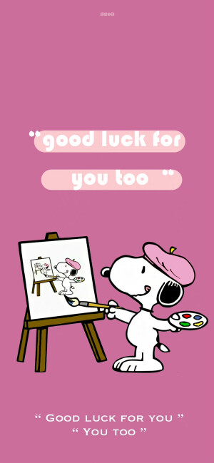 Snoopy