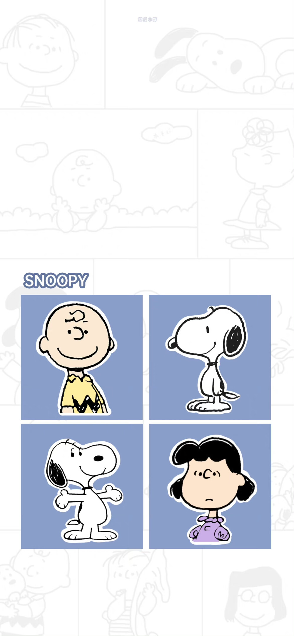 Snoopy ?